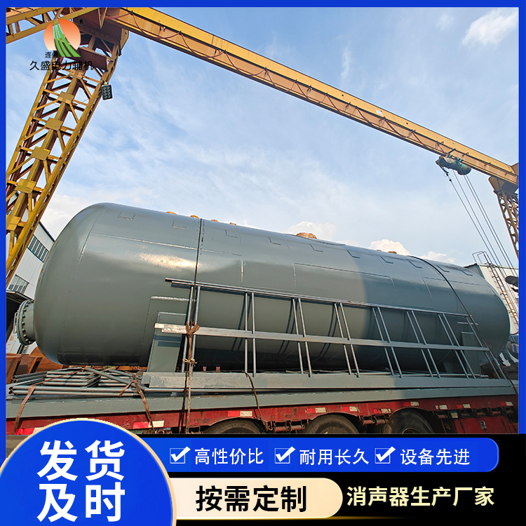 双峰除氧器的加热方式有哪些？